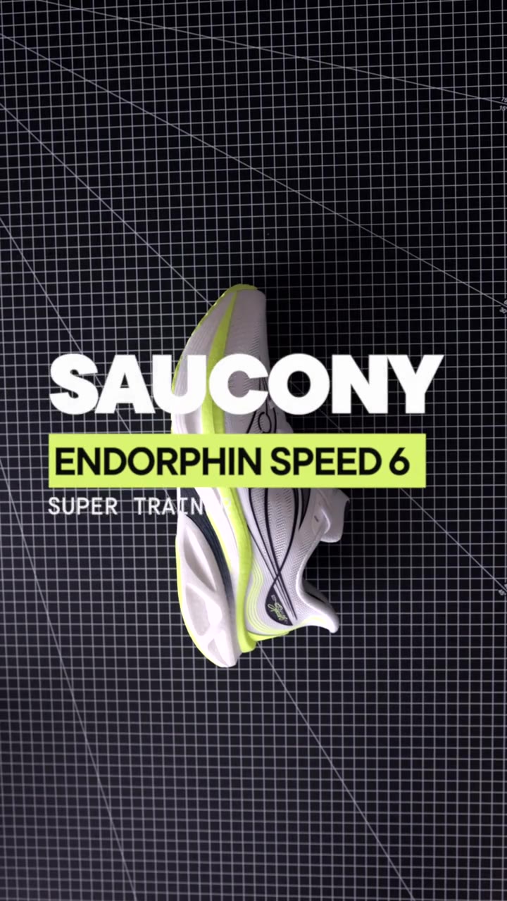 Produktfilm om Saucony Endorphin Speed 6