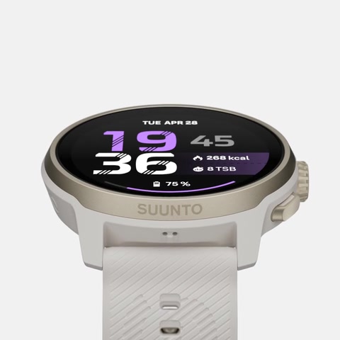 Suunto Run 2 i färgen Feather Gold